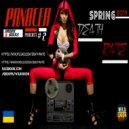 Death Rate - PANACEA # 2 (PODCAST)