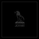 Æmɨt - Error