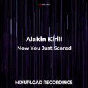 Alakin Kirill - Way!