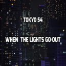 Tokyo 54 & B-MEN - Let it go (feat. B-MEN)