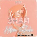 Helena-Shadia feat. Edo - Знай (Original Mix)