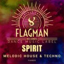 Flagman Djs & Ilona Oprya - Galant (VOX Mix)