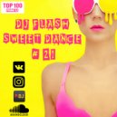 DJ FLASH - SWEET DANCE #21 ()