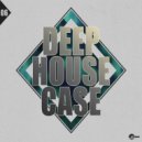 Christian Lamper - Ghetto House