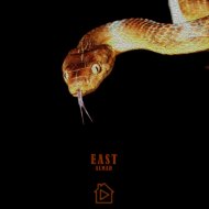 Almad - East