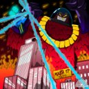 Kowta - Loco