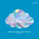 Misha Gramotin & Andrew Shalaev - Seboolba