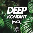 Coming Of The Night - Cold Dust (Original Mix)