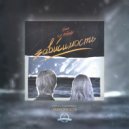 Гаяна & T.o.B. Rodosky - Зависимость (Original Mix)