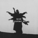 AEIT - No Compassion