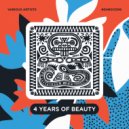 The Oddness - Don\'t Fear The Break (Original Mix)