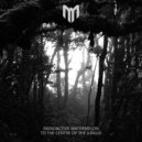 Radioactive Watermelon - Unreason (Original Mix)