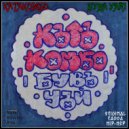 Катакомбо - Ветер (Radio Edit)