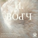 softcore & Shmuck The Loyal & morgxn - N.BODY (feat. morgxn) (Original Mix)