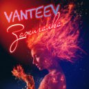 VANTEEV - Зажигалка (Original Mix)