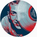 DJ AndreyNerub - The beginning of new life
