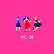 Royal Music Paris - Fire Up