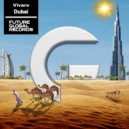 Vivaro - Dubai