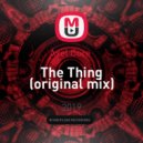 Axel Core - The Thing