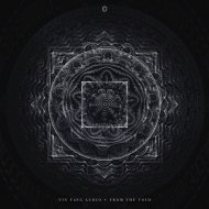 Yin Yang Audio - Iron Flesh