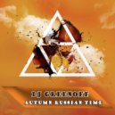 Dj GreenOFF - Autumn by Russian (no jingle)