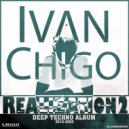 Ivan Chigo - Megalopolis