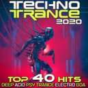 Perfect Match - Trance Effect