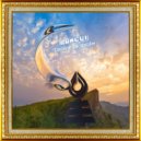 Cualli & Samuel Wexler - Decent Tadpole (feat. Samuel Wexler)