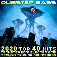 Dreamix - Cold Blooded Murder
