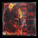 TWO LIT & VALAC & Milano The Don - Ruthless (feat. Milano The Don)