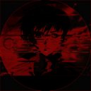 Anięr - Subyacente