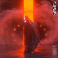 Cherney - Retribution