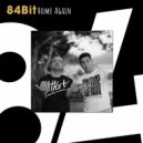 84Bit - Rotate