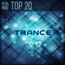 RS\'FM Music - Trance Mix Vol.39 ()