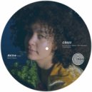 Akiine - Once