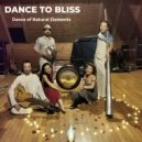 Dance To Bliss & Akira Sunrise & Hiroyuki Matsuhisa & Mantravine - Jounetsu (Original Mix)