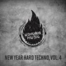 Brothers Since \'93 - Blindness (Original Mix)