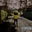 SHEIKHKING & VEYD - Кибер-Пацан (prod. FIFTY NINE X)