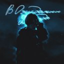 SHAWY - Не в Онлайне ()