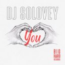 DJ Solovey - You (Original Mix)