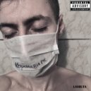 LAYBUTA - Коронавирус