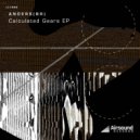 Anders (BR) - Centro (Original mix)