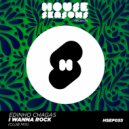 Edinho Chagas - I Wanna Rock