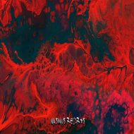Nacim Ladj - Artifact