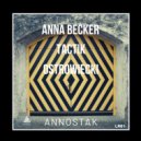 Anna Becker & TactiK & Ostrowiecki - Arpia (feat. TactiK & Ostrowiecki) (Original Mix)