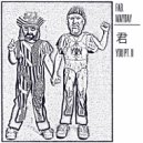 Fab Mayday - Dietro Al Carcere (Original mix)