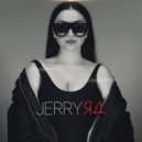 Jerry - Яд