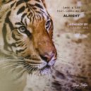 Smyk, GAR, Lorraine Gray - Alright