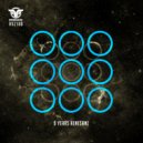 Kostha, Alex Smott - Guilty (Original Mix)