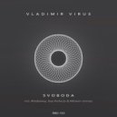 Vladimir Virus - Svoboda (MGreen Drumfunk Remix)